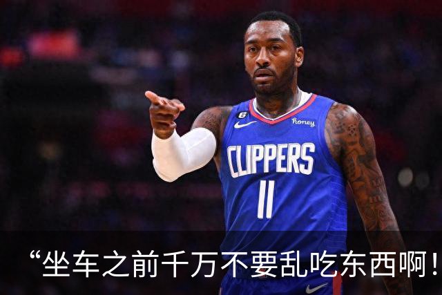 “坐车之前千万不要乱吃东西啊！！”哈哈哈哈哈简直就是灾难片现场！！