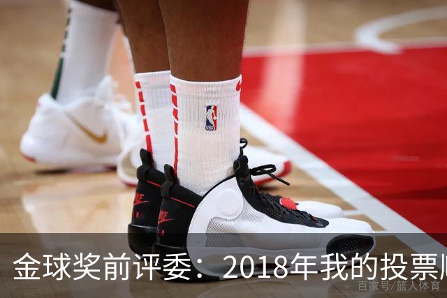 金球奖前评委：2018年我的投票顺序被颠倒，官方称是人为失误